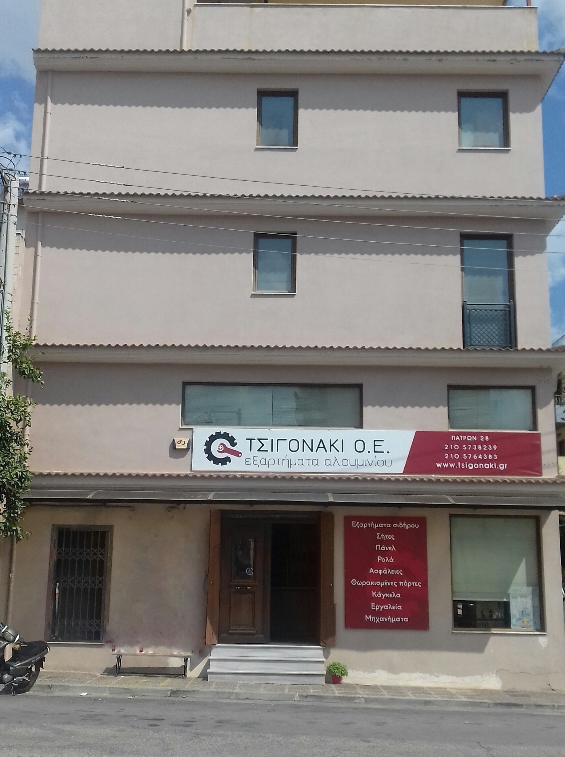 20180912_122825-1 (2).jpg